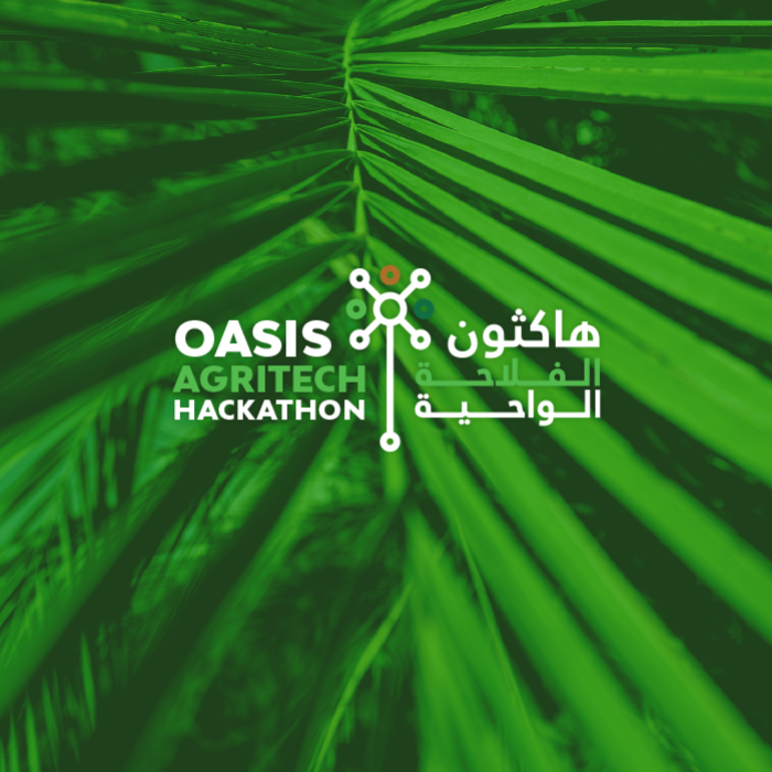 Oasis agrittech cover square