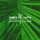 Oasis agrittech cover square