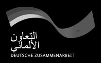 Deutsche Gesellschaft für Internationale Zusammenarbeit : is a German development agency headquartered in Bonn and Eschborn that provides services in the field of international development cooperation. GIZ mainly implements technical cooperation projects of the Federal Ministry for Economic Cooperation and Development (BMZ).